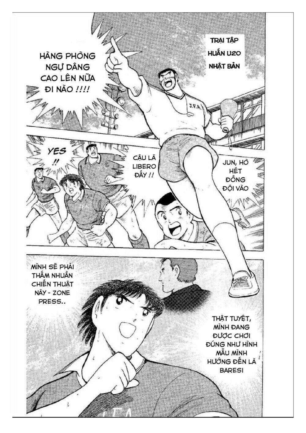 captain tsubasa : world youth (part 2) chapter 45 13