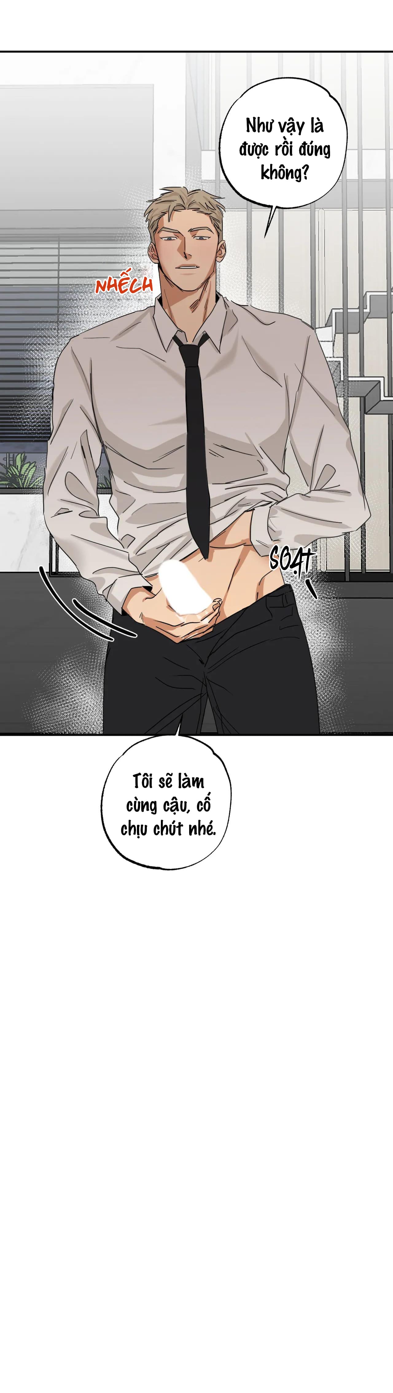 pillow shot chapter 3 21