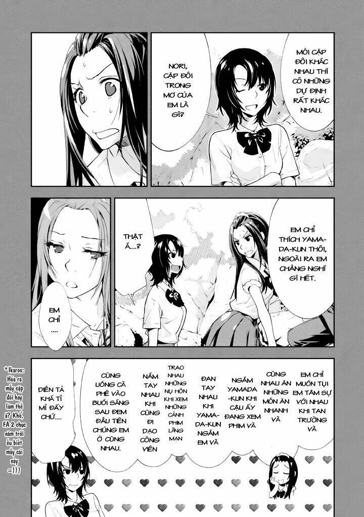 lets lagoon chapter 19 4