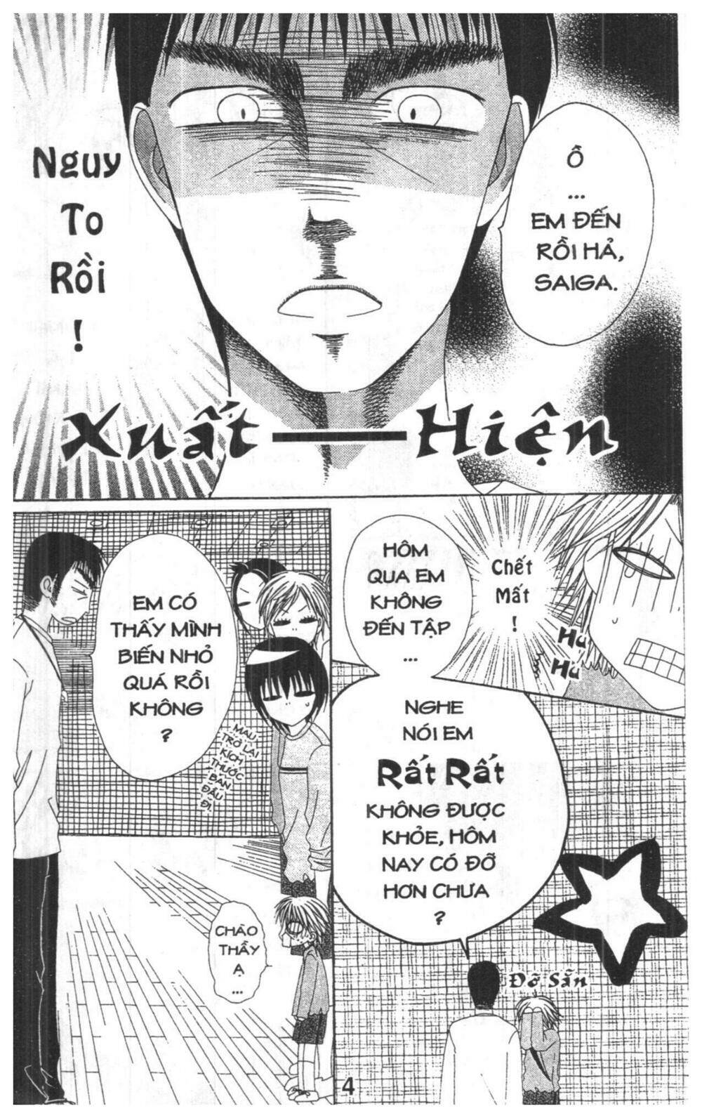 tomodachi gokko [takeuchi ayaka] chapter 5 4