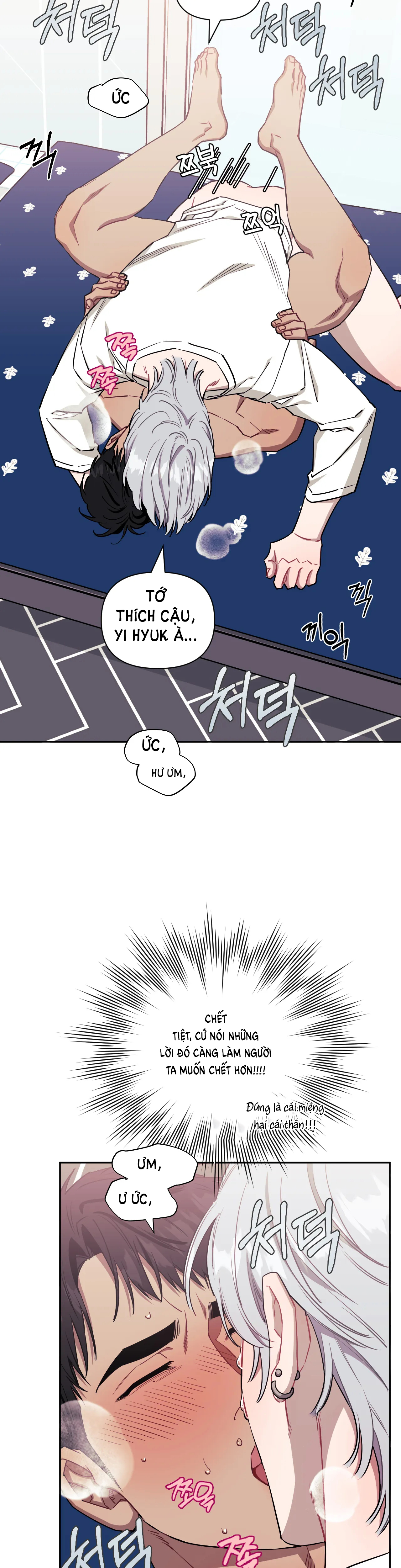 hơn cả bạn bè chapter 58.2 19