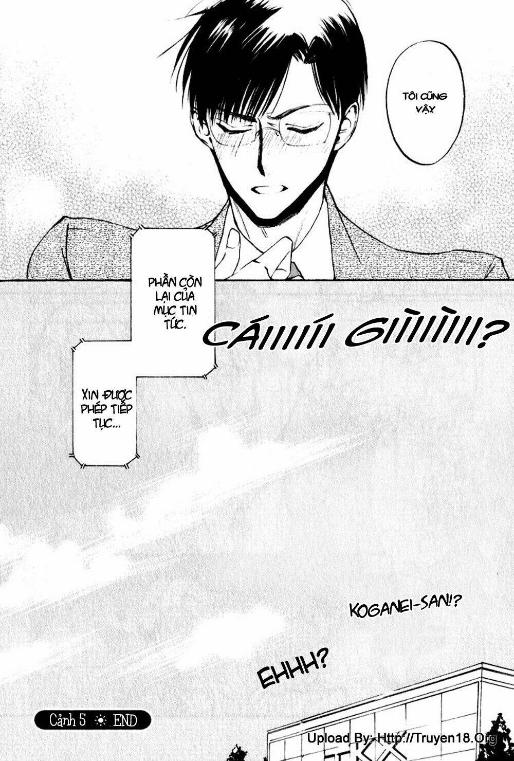 tenki yohou no koibito chapter 5 15