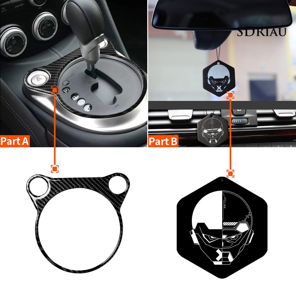 Miếng Dán Trang Trí Cần Số Xe Hơi Bằng Sợi Carbon Dành Cho Nissan 370z Z34
