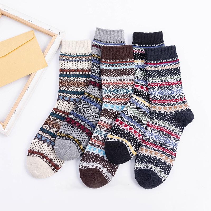 Bộ 5 Đôi Tất Nam Thổ Cẩm Đi Giày Tây Cổ Điển - Mẫu Mới