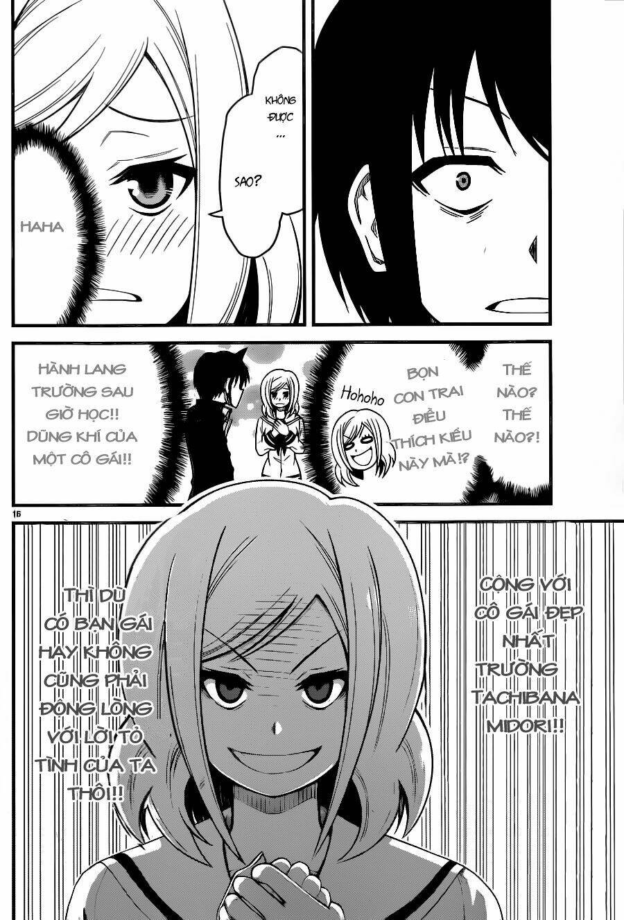 tsujiura-san to chupacabra chapter 5 17