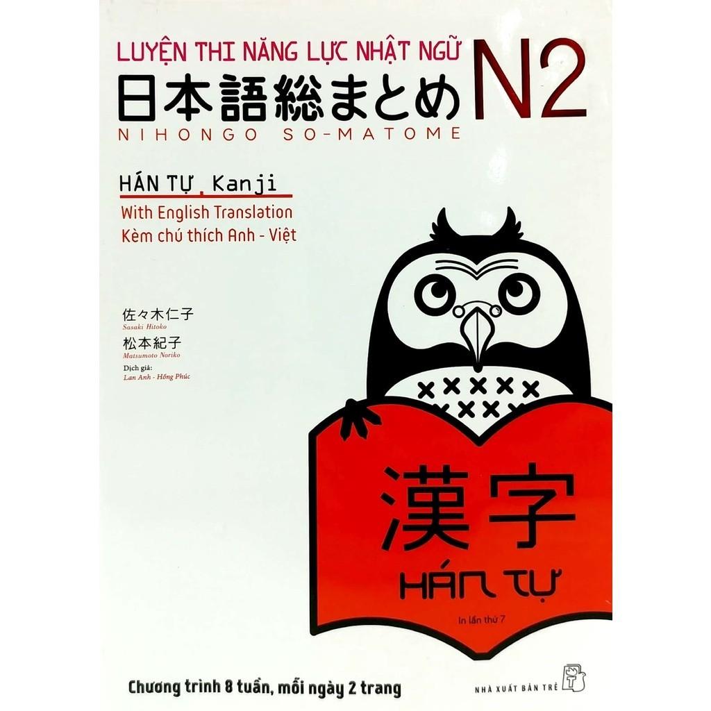 Luyện Thi Năng Lực Nhật Ngữ Trình Độ N2 - Hán Tự - Bản Quyền