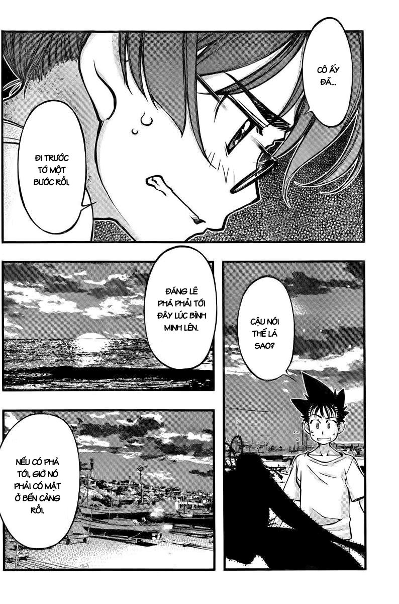 umi no misaki chapter 106 15