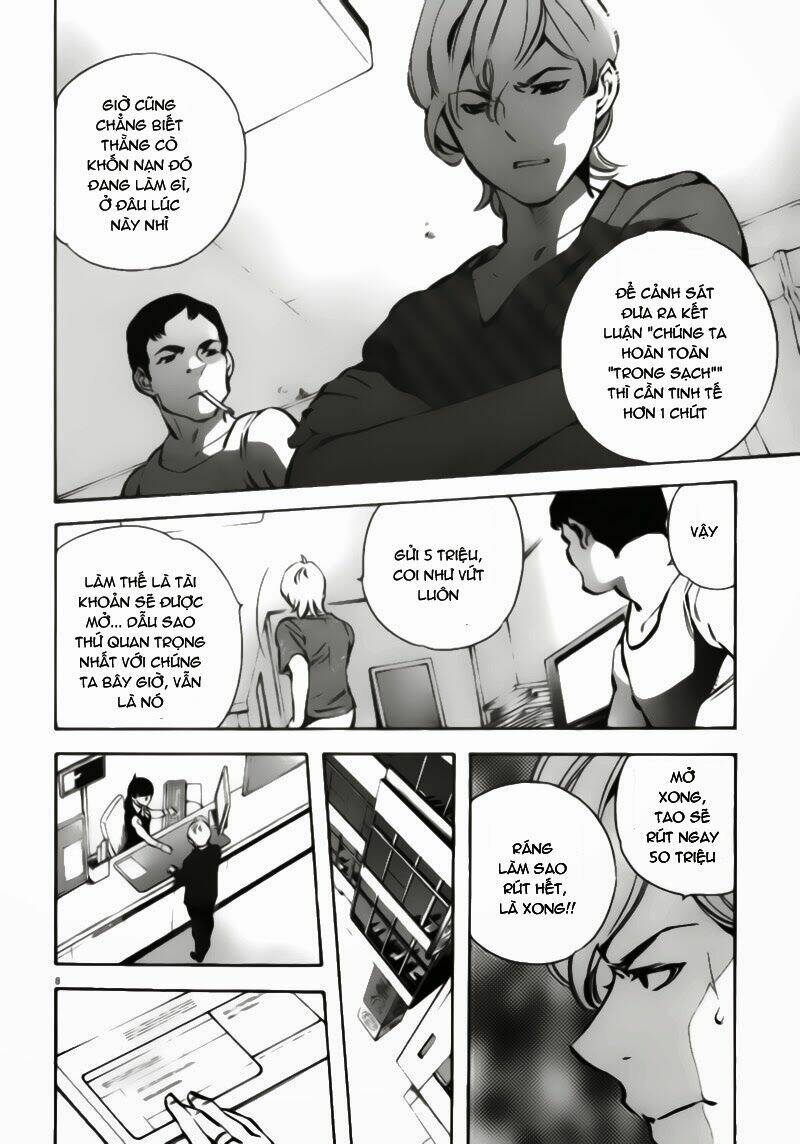 shin kurosagi - con diệc đen 2 chapter 2 10