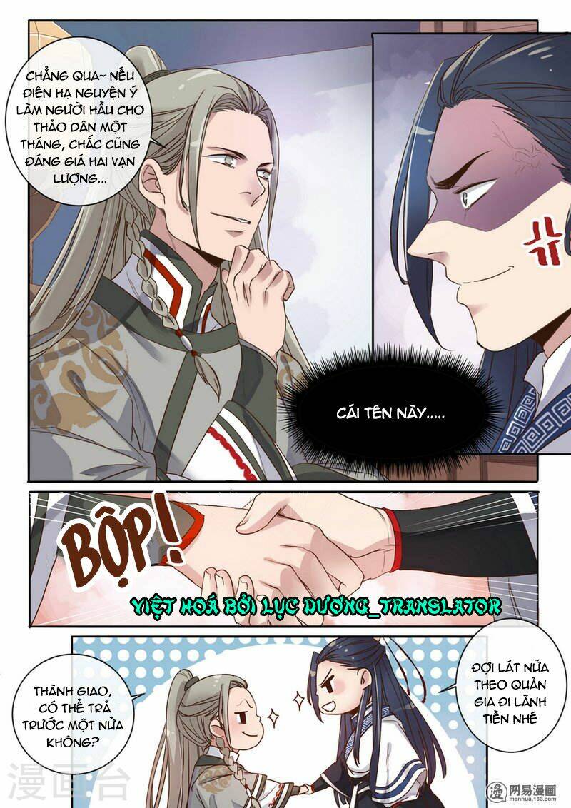 mẫu thân phúc hắc của thiên tài bảo bối chapter 4 11