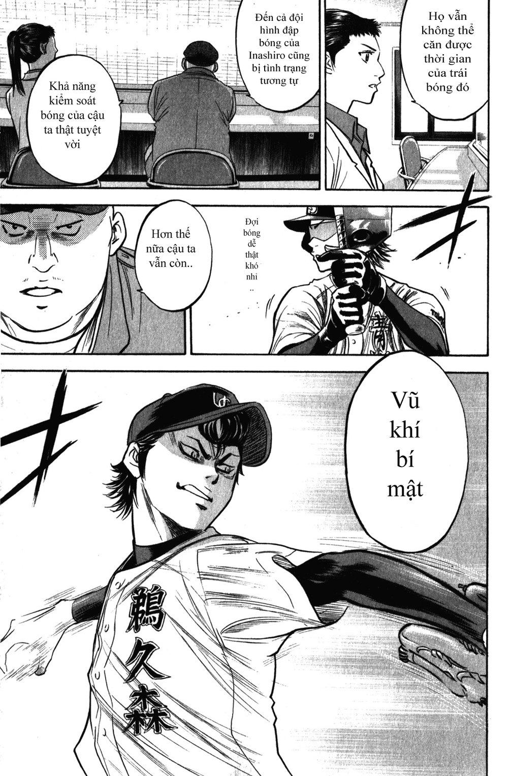 Đội Bóng Chày Siêu Đẳng 2 chapter 277 5