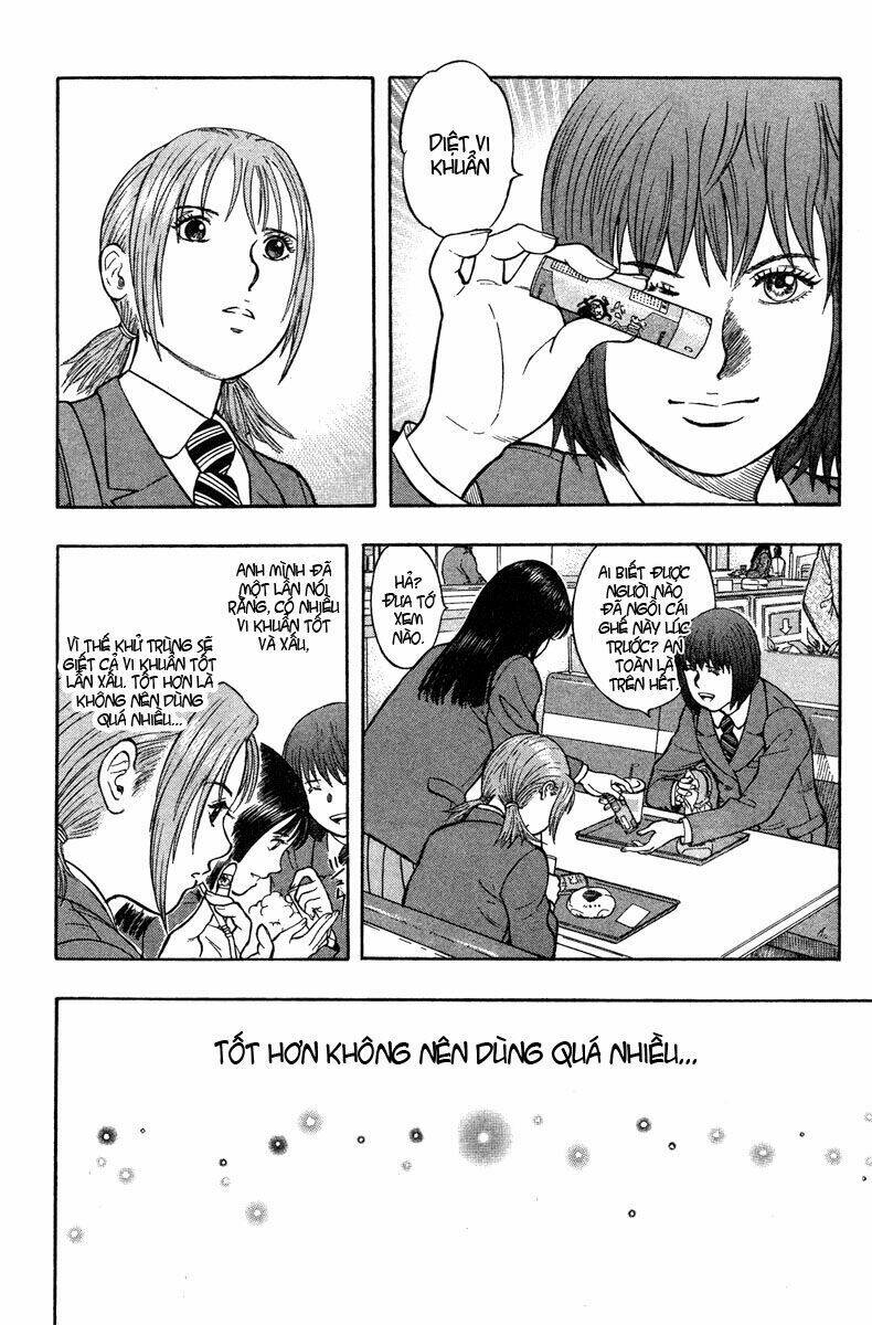 emerging chapter 1 16