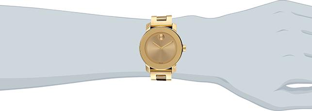 Đồng Hồ Nữ Dây Kim Loại Movado 3600085 (36mm) - Vàng