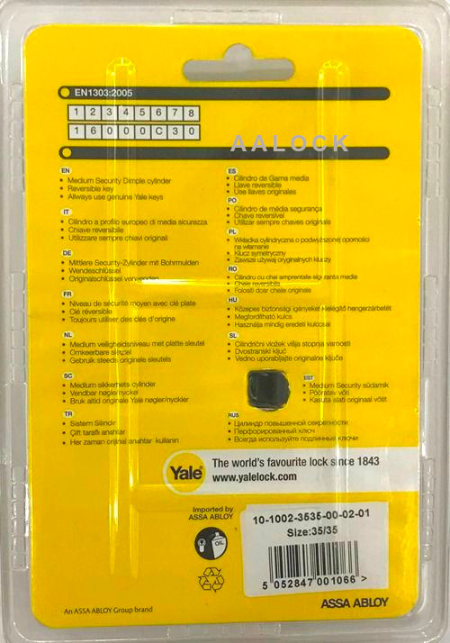 Ruột khóa cao cấp Yale 2 đầu chìa vi tính- 10-1002-3535-00-02-01