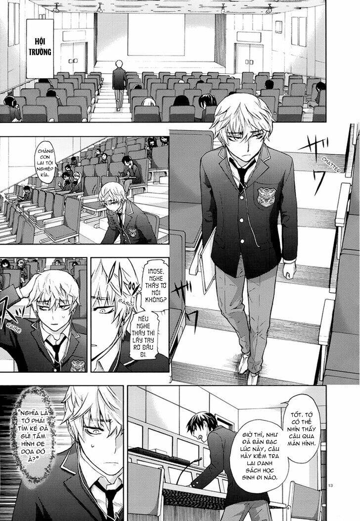 kyokou no ou chapter 7 21