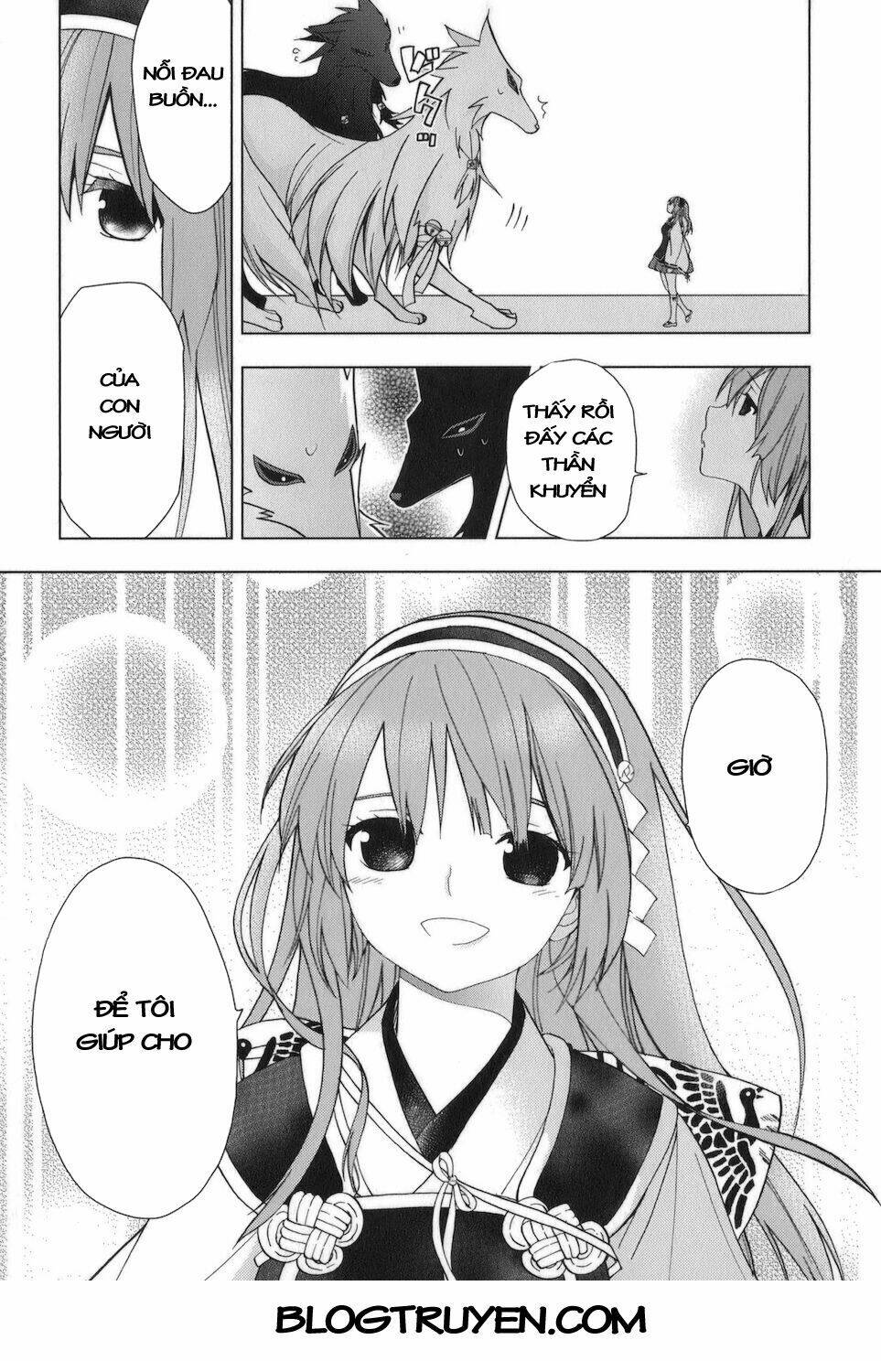 urasai chapter 31 20