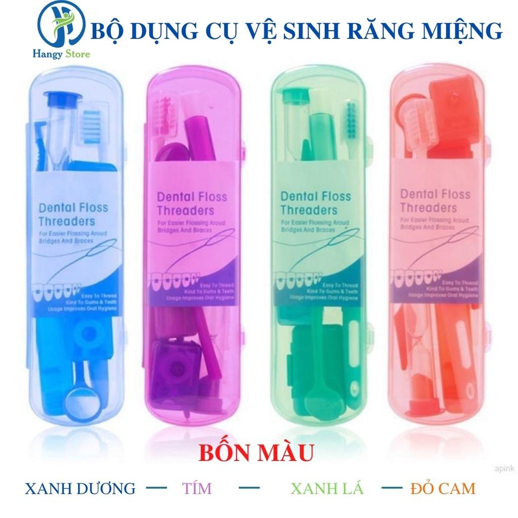 Bộ dụng cụ vệ sinh răng miệng 8 món h2ofloss nhập khẩu HANGY