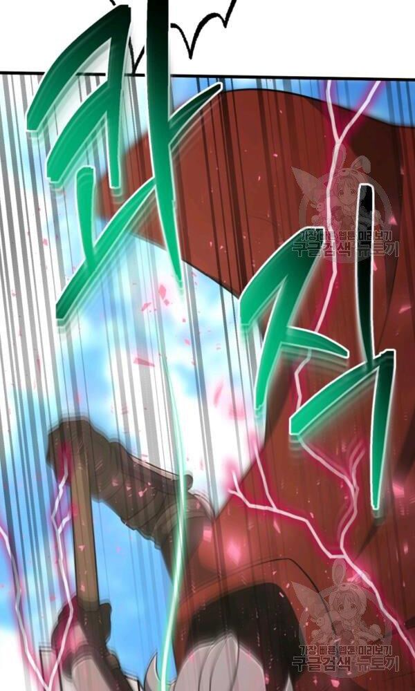 ngôi nhà kết nối với hầm ngục chapter 38 18