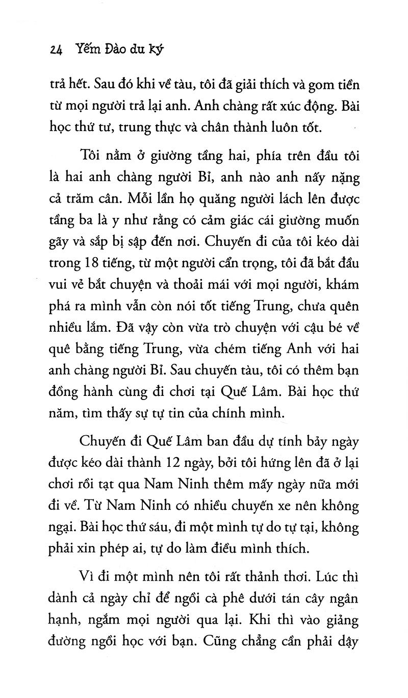 Sách Yếm Đào Du Ký