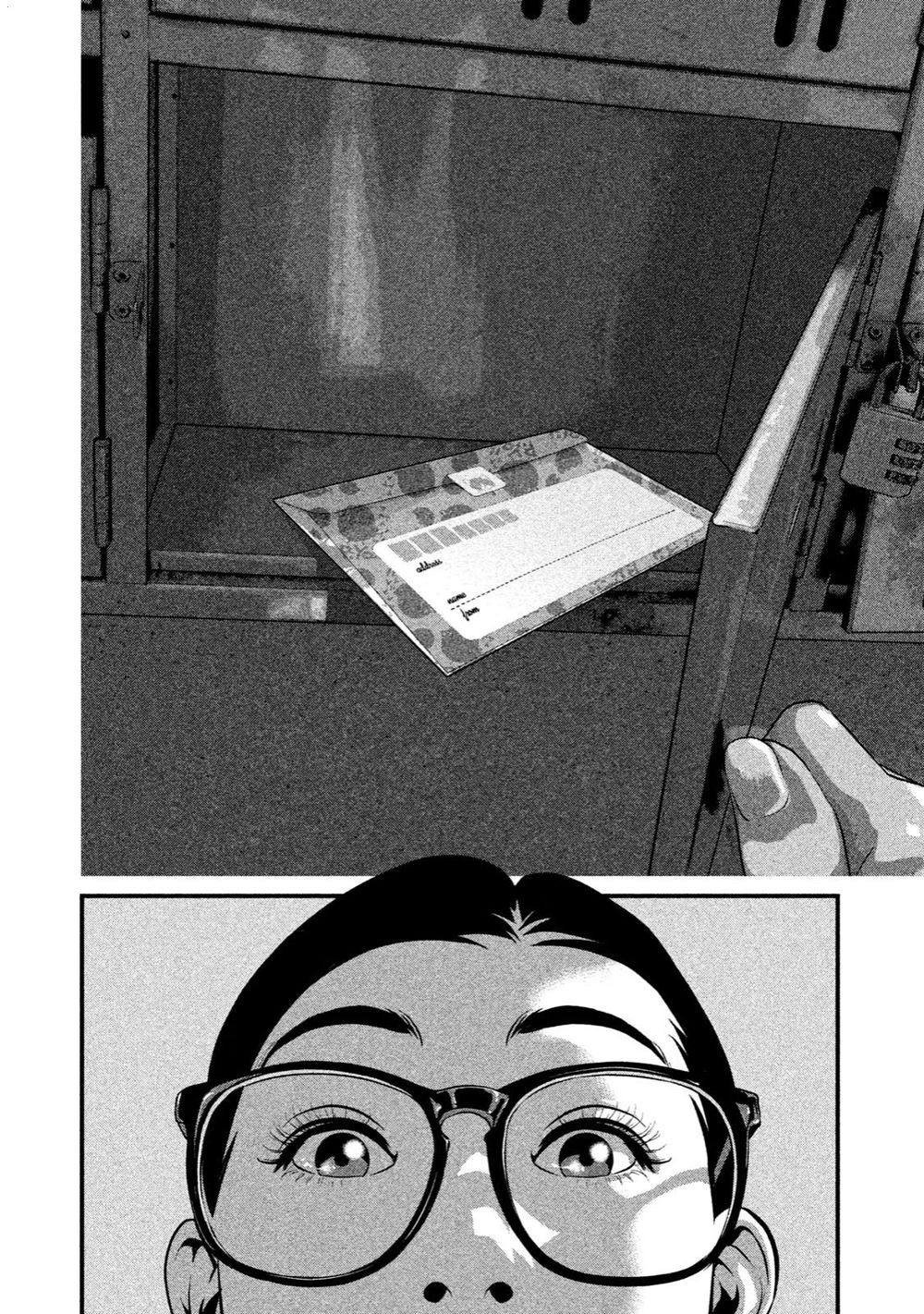 home room chapter 11 4