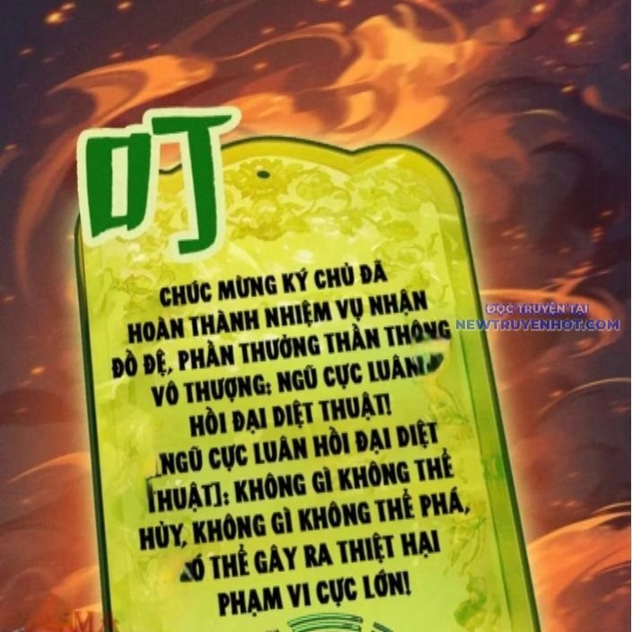 gặp mạnh thì càng mạnh, tu vi của ta không giới hạn chapter 18 132