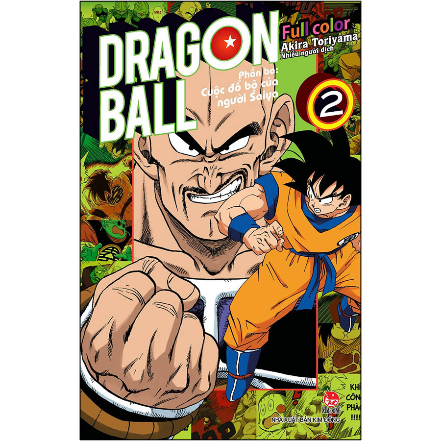 Dragon Ball Full Color - Phần Ba: Cuộc Đổ Bộ Của Người Saiya - Tập 2 (Tặng Kèm Standee PVC)