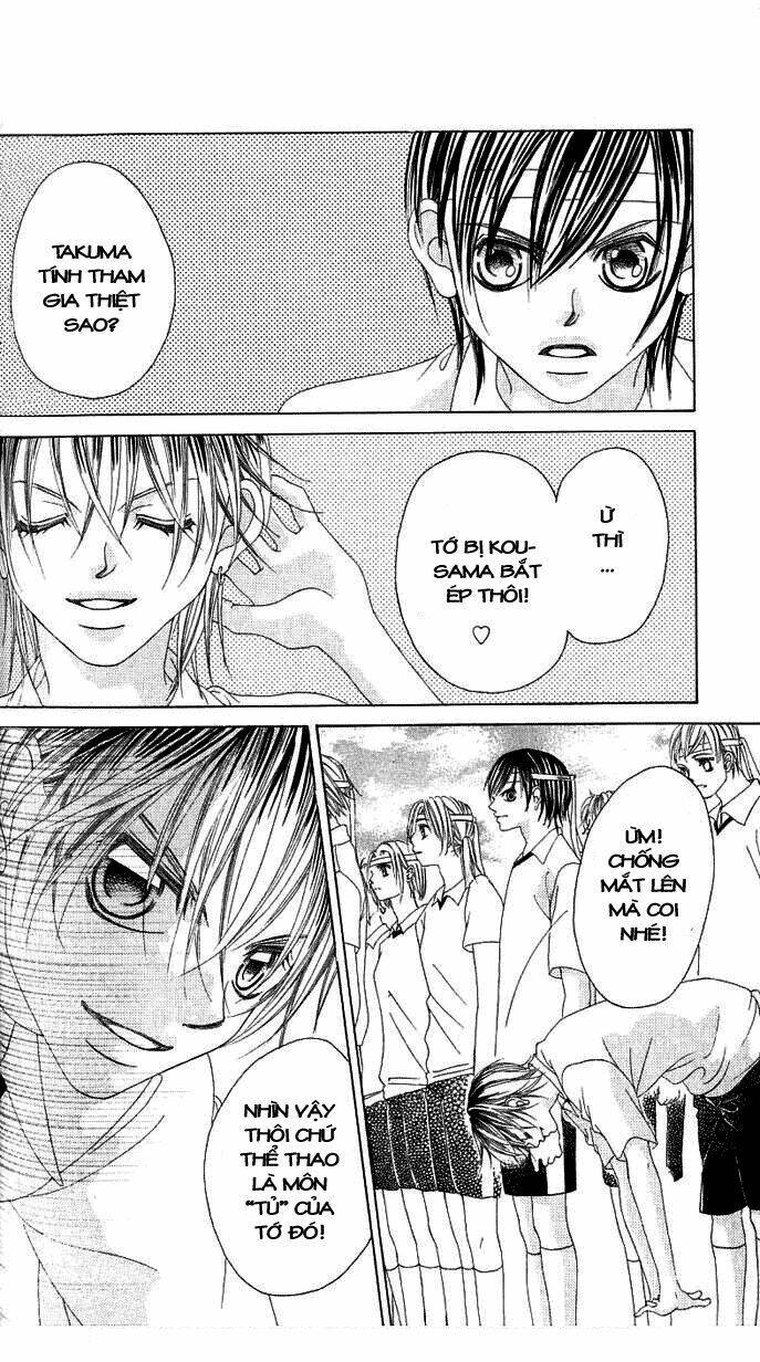 boku no hatsukoi wo kimi ni sasagu chapter 14 14