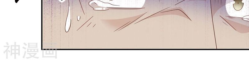 thiên kim bất lương chapter 31 23