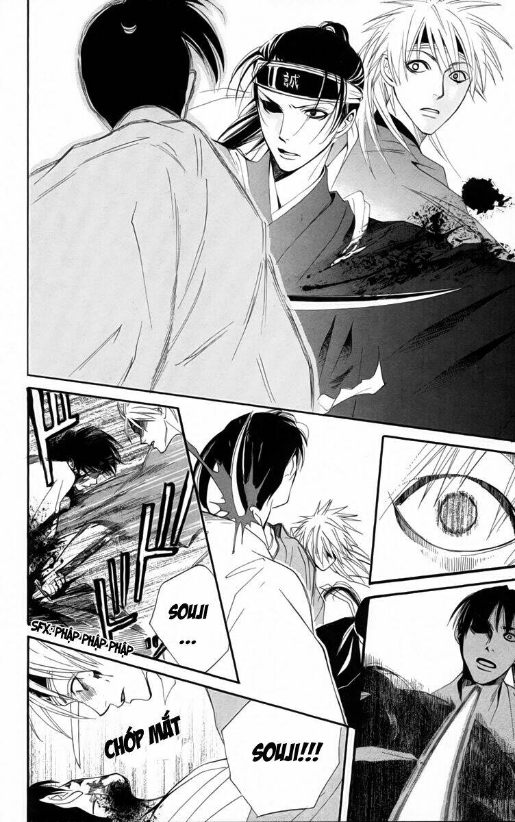 kootetsu no hana - băng thiết chi hoa chapter 1.2 16