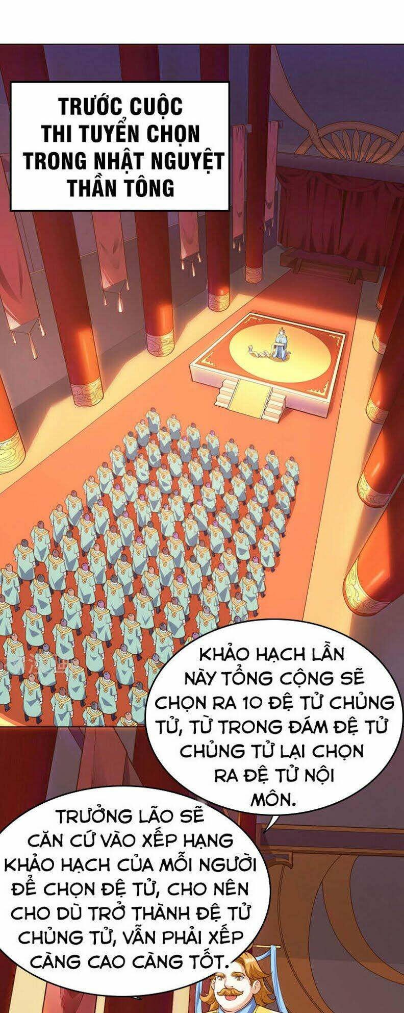 thần võ đế tôn chapter 16 13