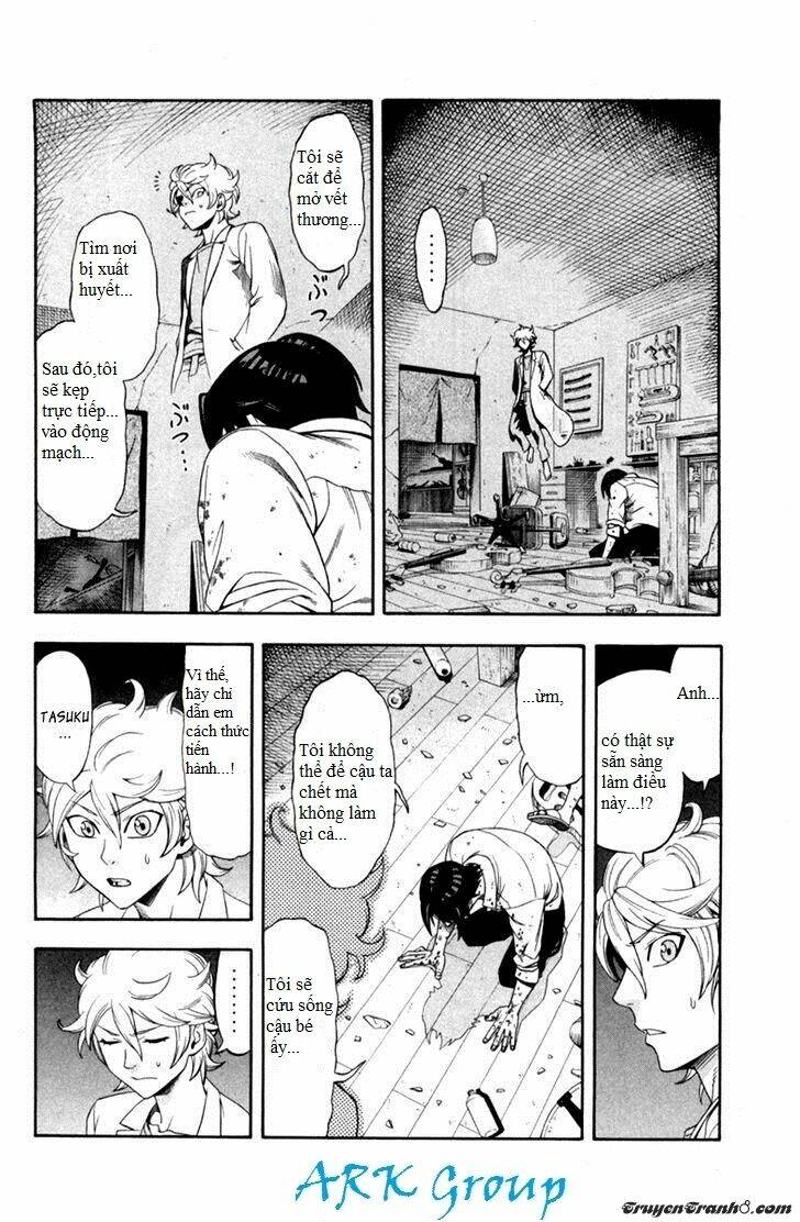 doctor duo chapter 3 12