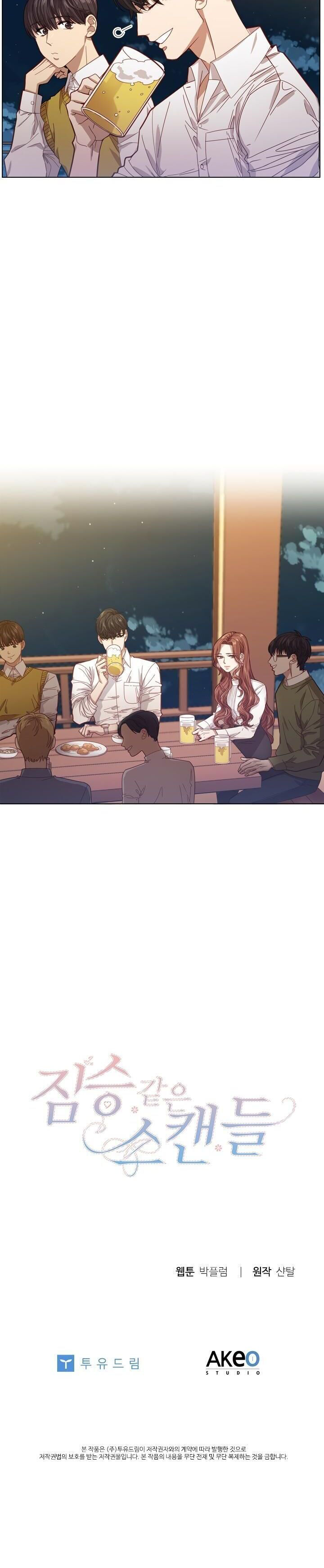 tai tiếng thị phi chapter 6 24