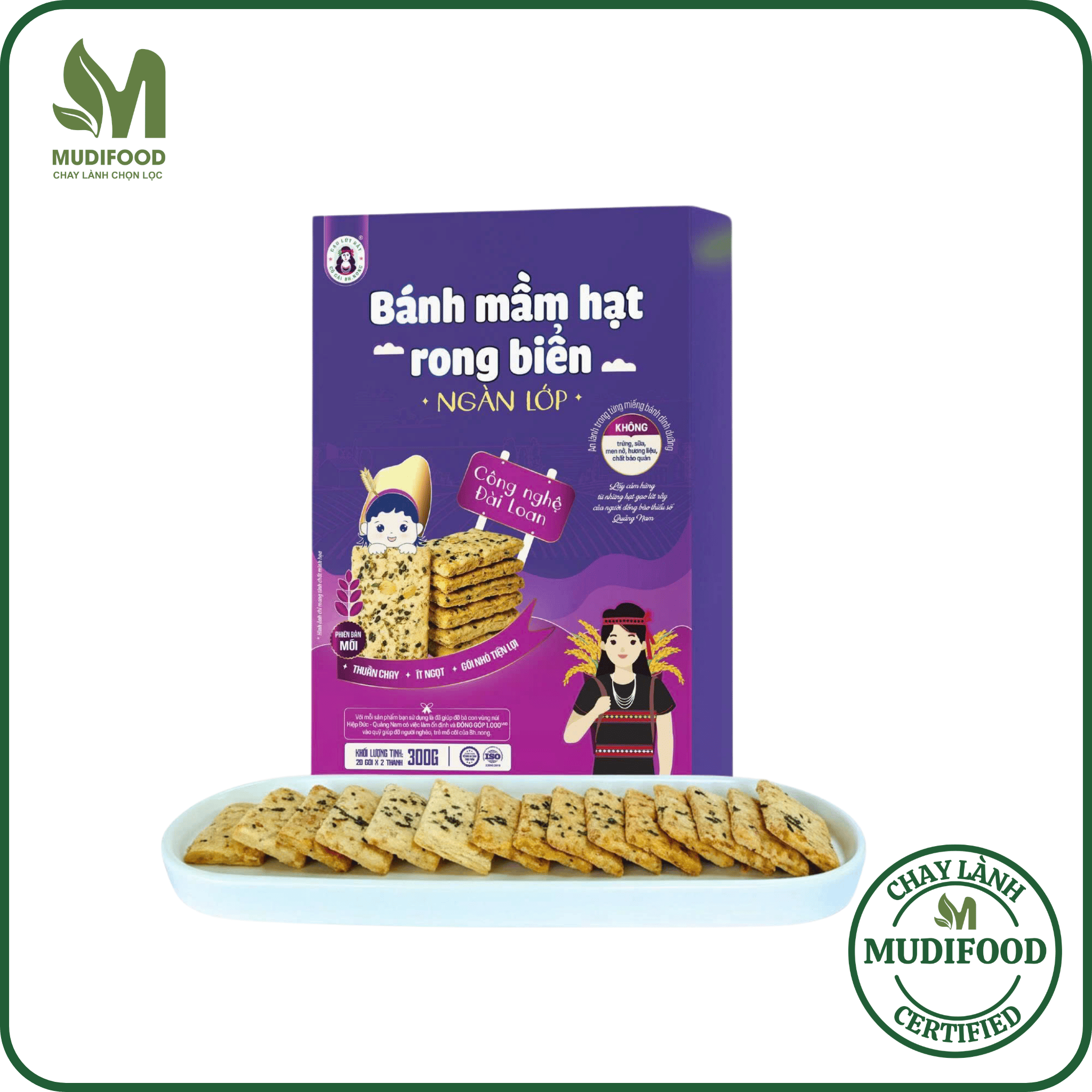 Bánh Mầm Hạt Yến Mạch Bh.Nong Hộp 300g - Ăn Chay, Ăn Vặt Healthy, Ăn Dặm, Bữa Sáng, Bữa Phụ