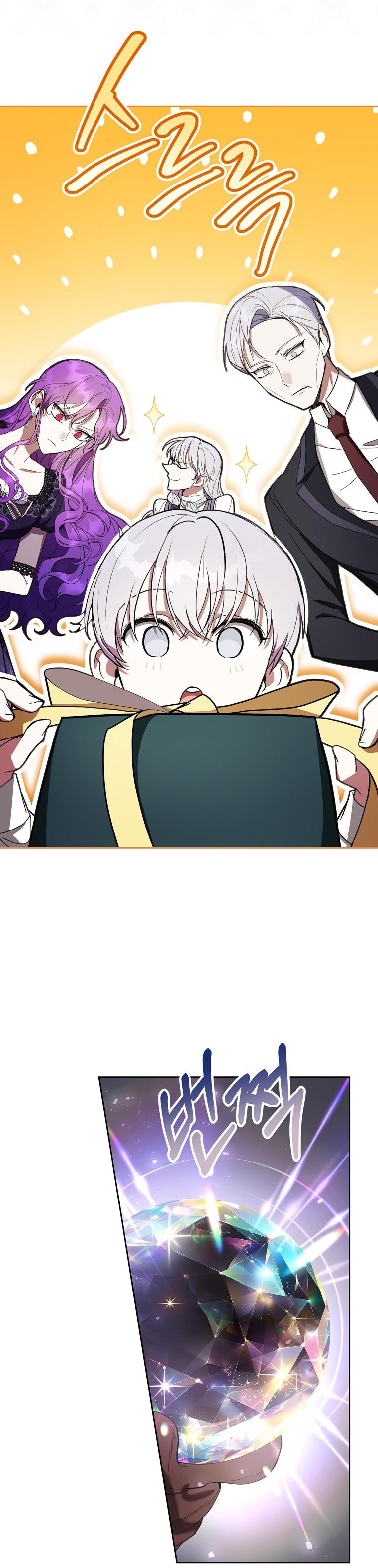 trở thành ác nữ thật thú vị mà ? chapter 63 20