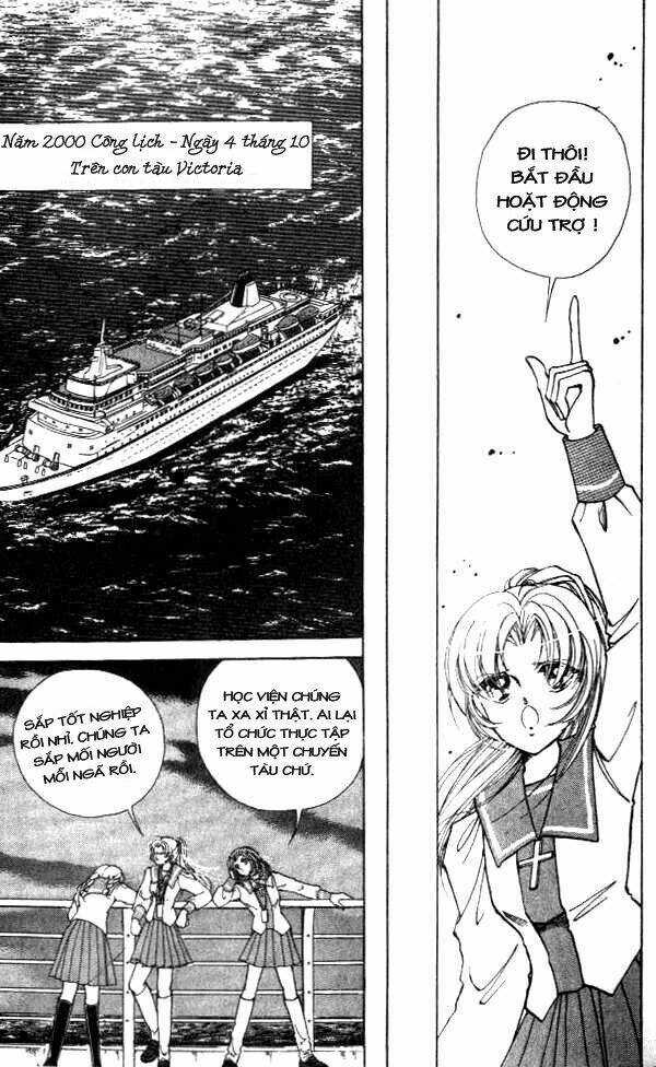 amakusa 1637 chapter 1 20