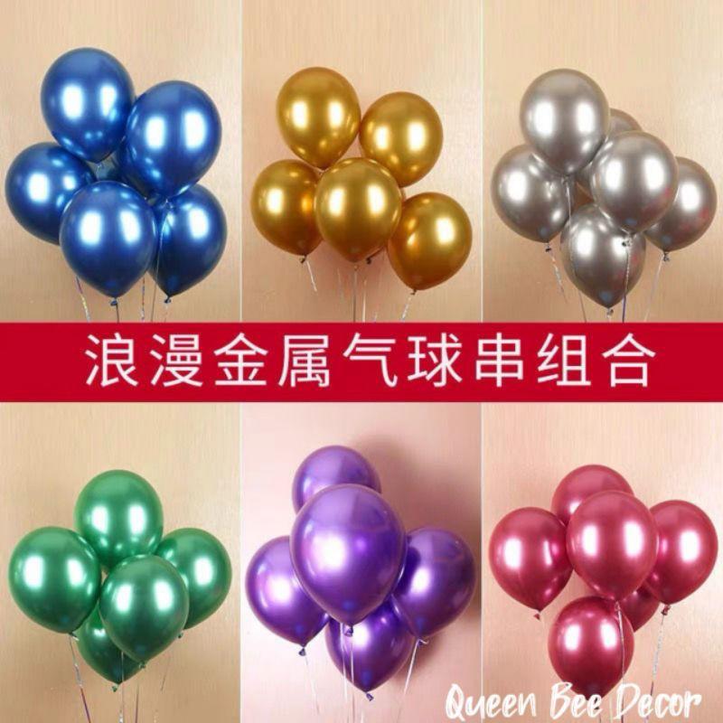 Sỉ 50 Bóng Bay Siêu Nhũ Chrome Trang Trí SInh Nhật, Đám Cưới QB_S01