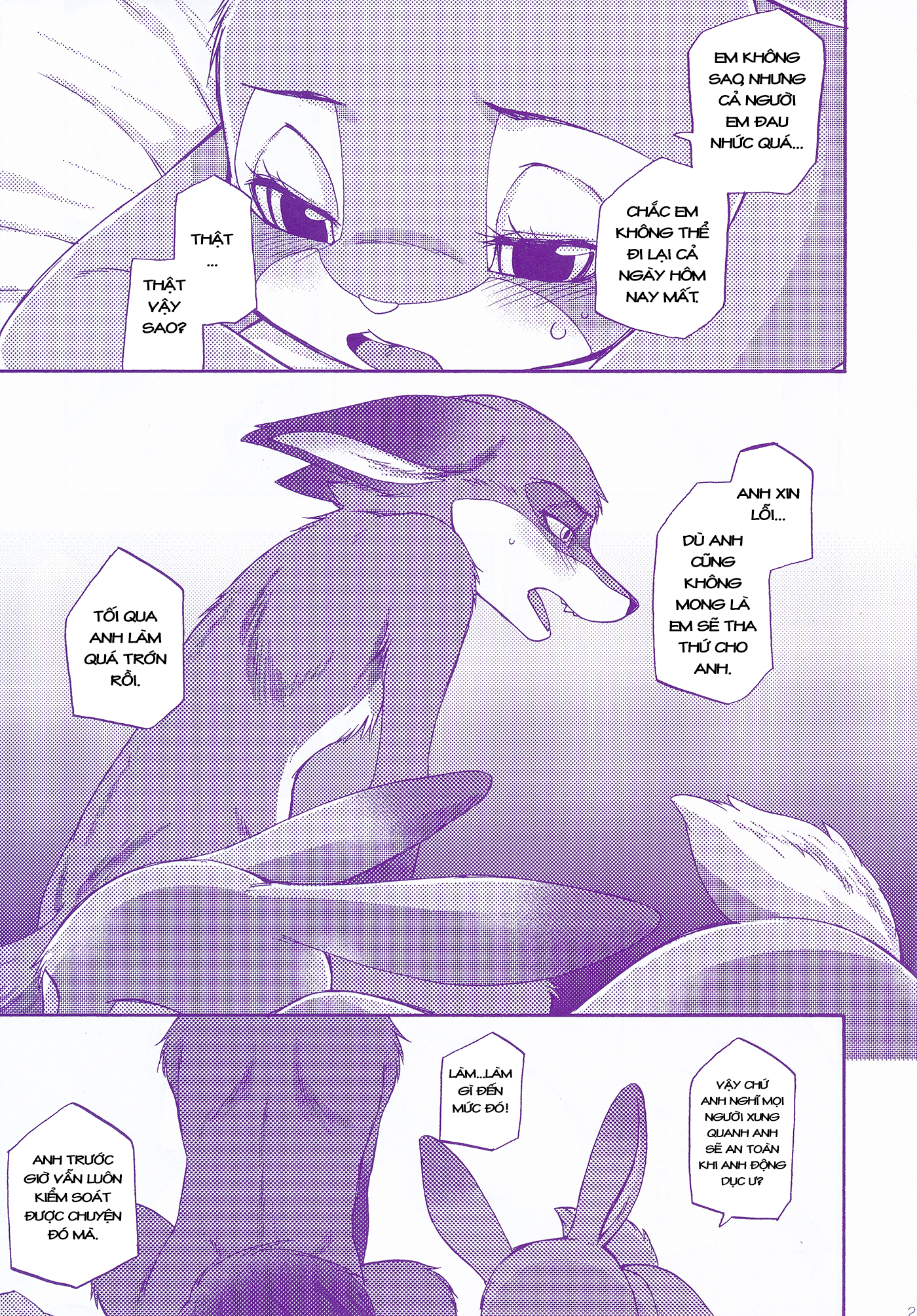 [18+] zootopia chapter 3.2 3