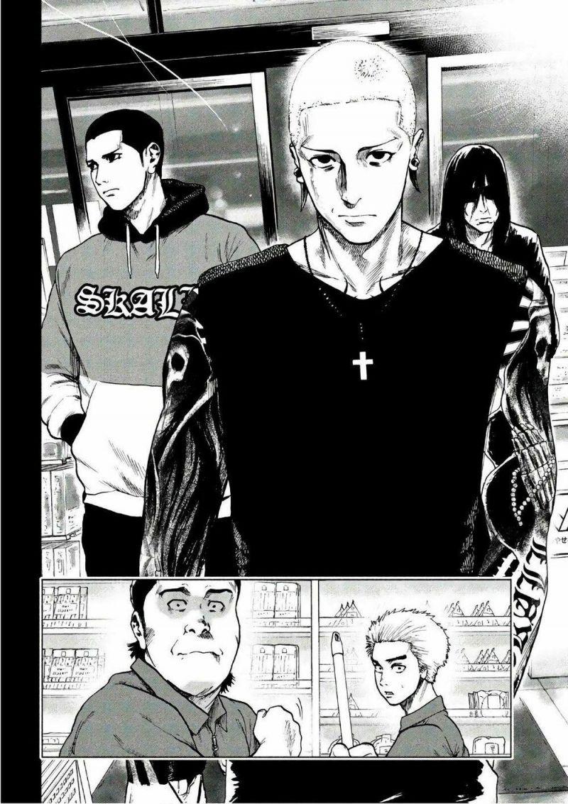 shin'ai naru boku e satsui wo komete chapter 16 12