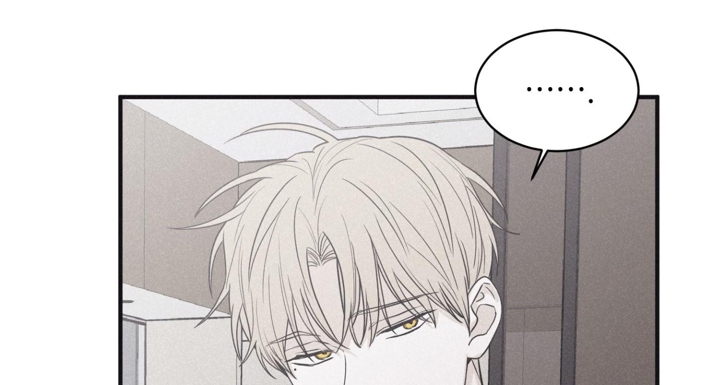 chiếu tướng chapter 81 48