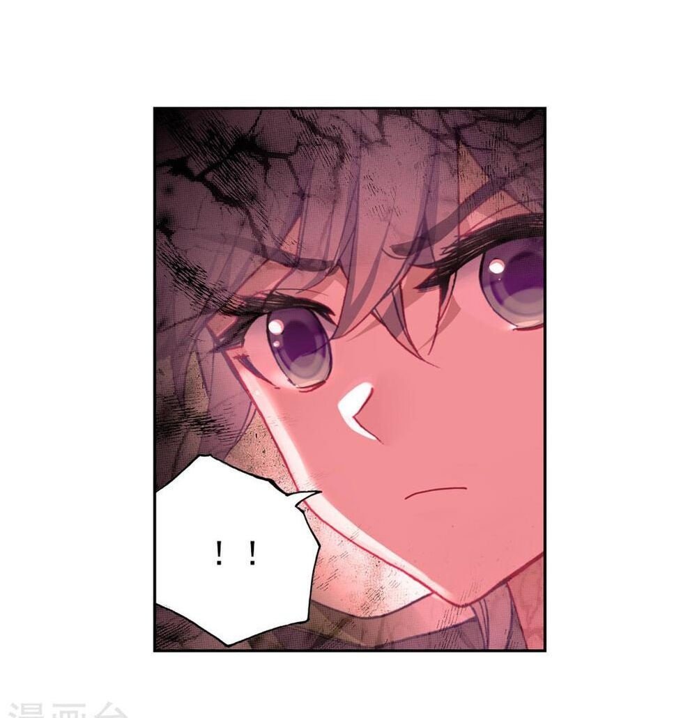 tuyệt thế đường môn - đấu la đại lục 2 chapter 221 14