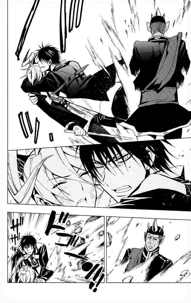 samurai high school chapter 24 24