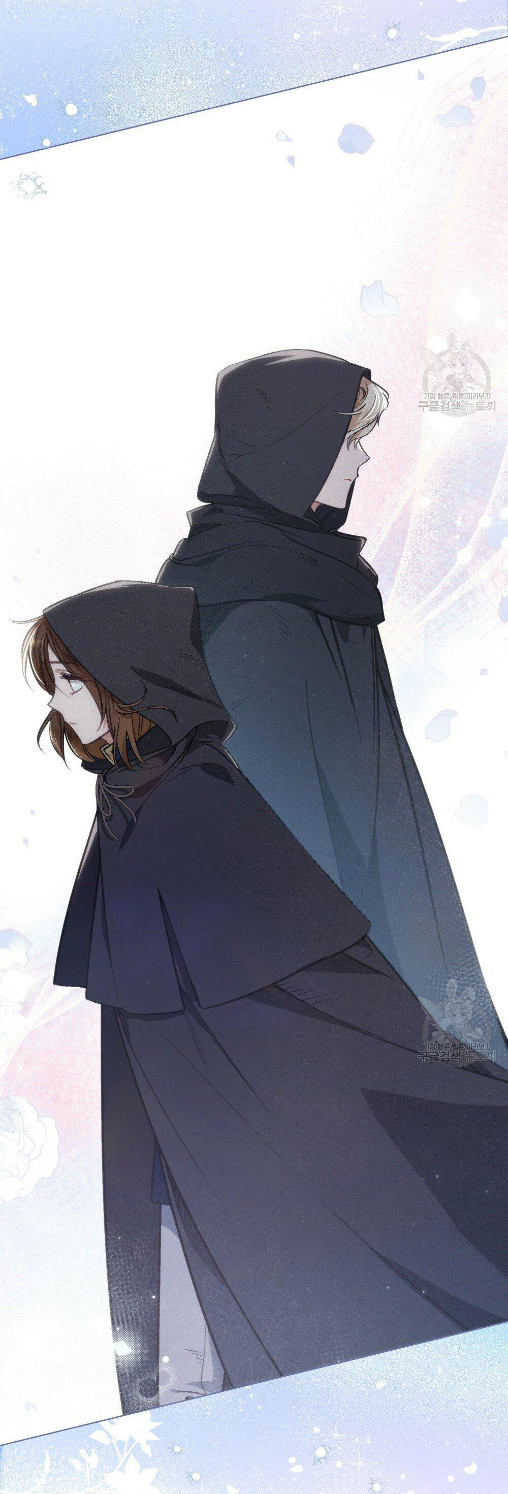 Thanh Gươm của Evangeline chapter 17.2 5