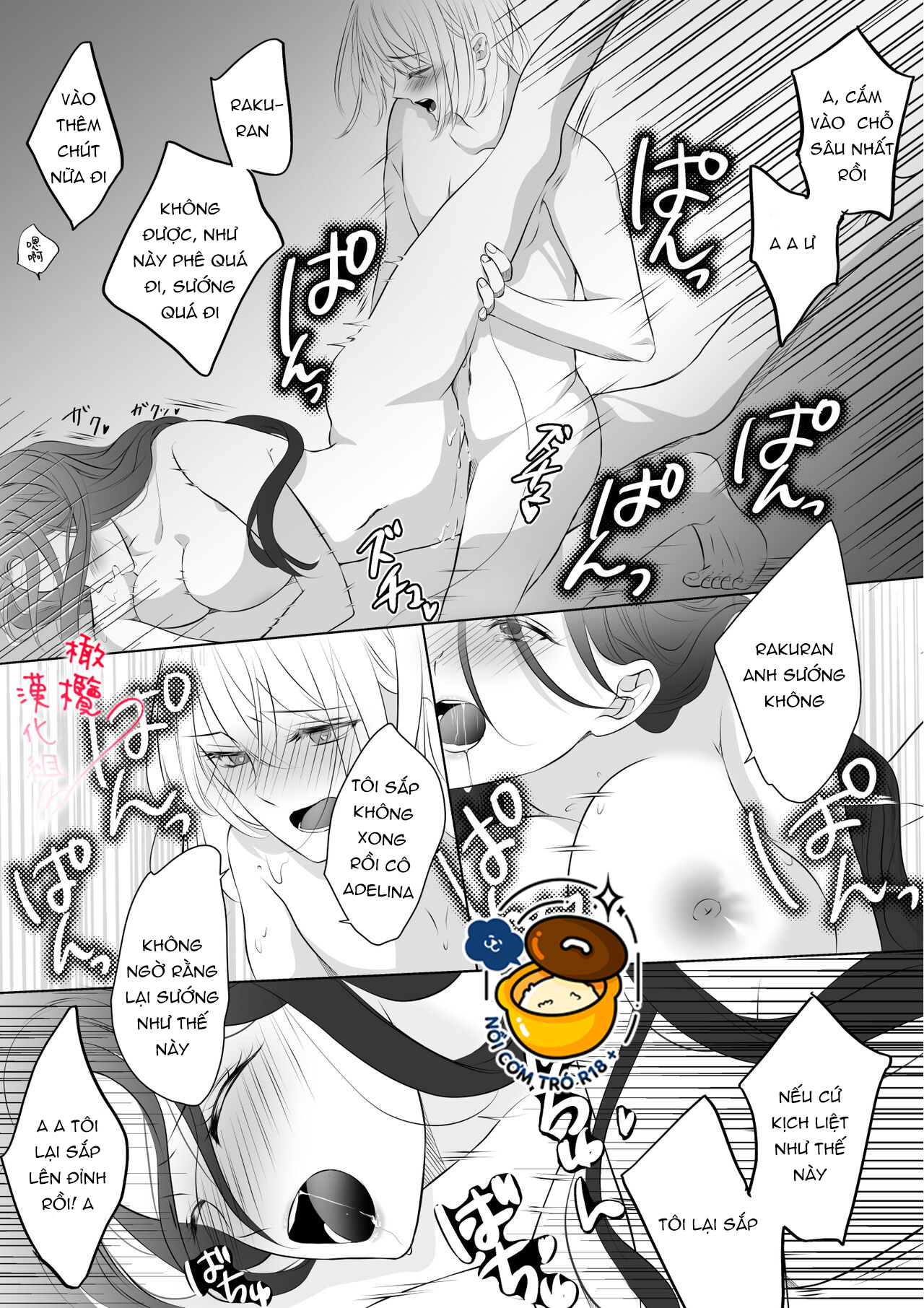 dây tơ hồng định mệnh. tiểu thư còn trinh cưỡng bức thiếu gia còn trinh chapter 2 18