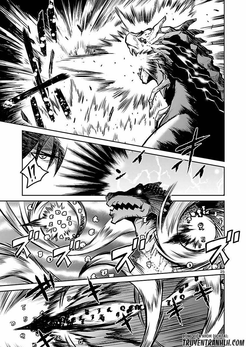 majutsushi orphen hagure tabi chapter 7 26