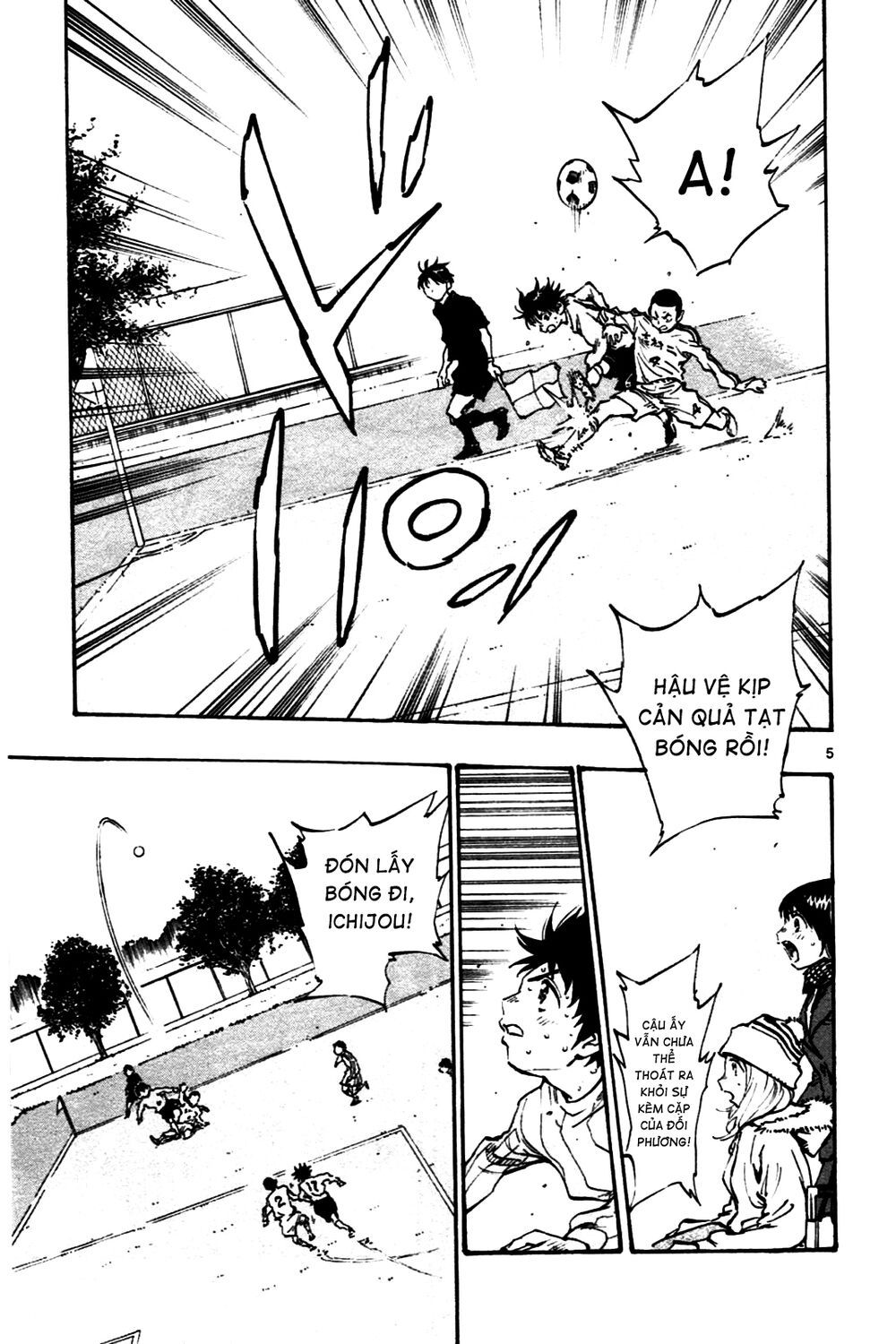 be blues! - ao ni nare chapter 20 5