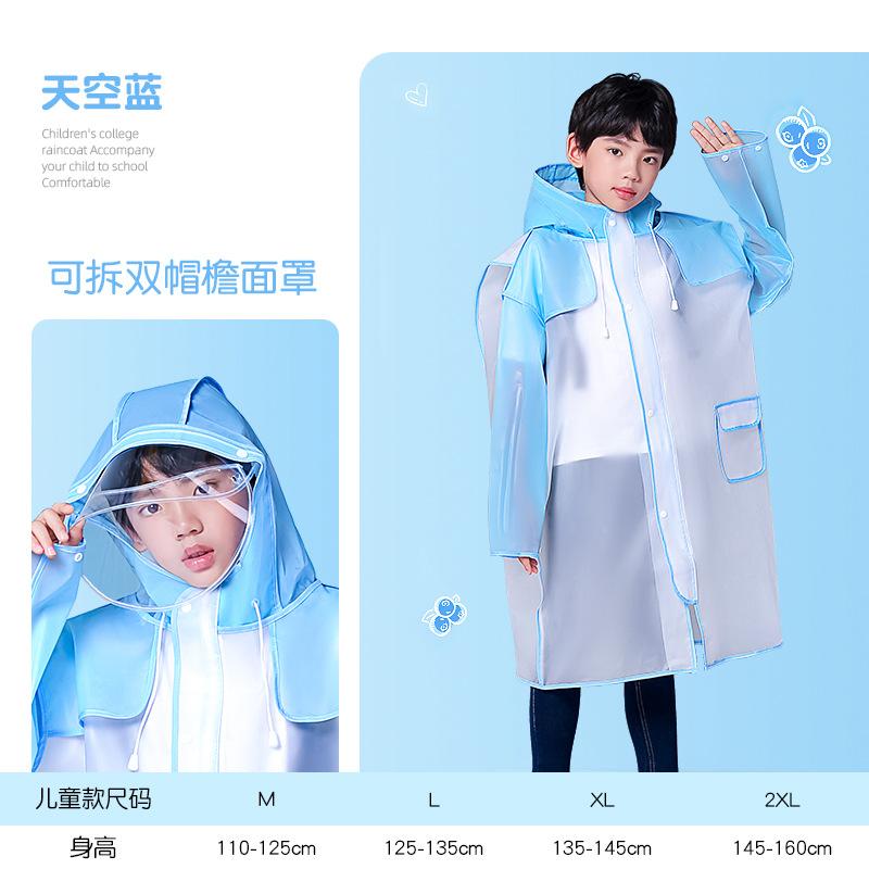 Đảm bảo chất lượng cha mẹ-con áo mưa nữ người lớn thân dài chống bão ắc quy ô tô điện nam cưỡi trẻ em đơn áo choàng mưa mới