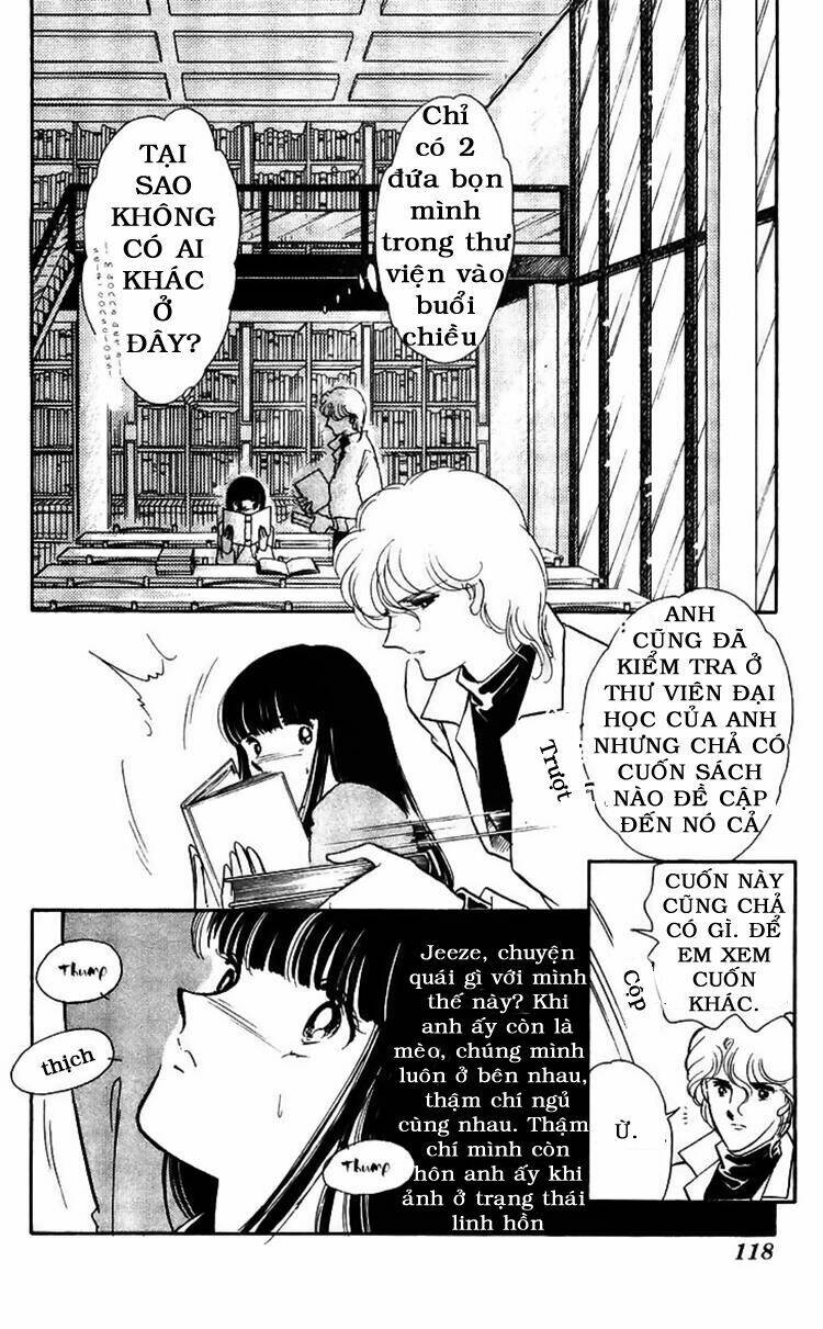 ryouko no shinrei jikenbo chapter 15 23