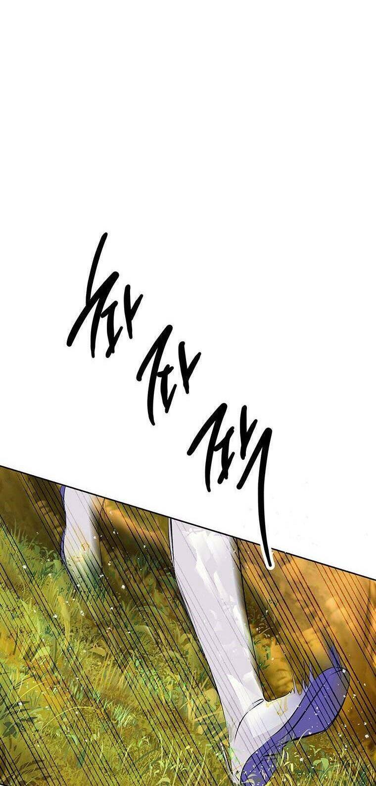 phía sau mặt nạ của nam chính hiền lành chapter 19 33