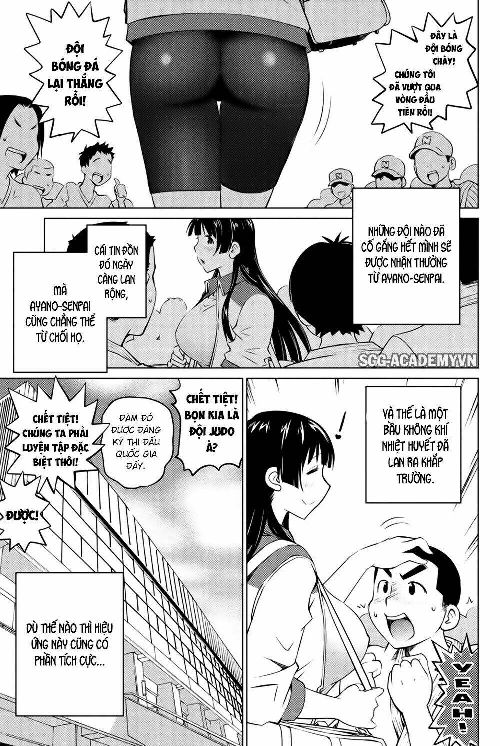 ookii onnanoko wa daisuki desu ka chapter 39 21