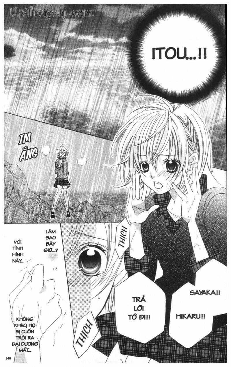 i love you suzuki chapter 11 200