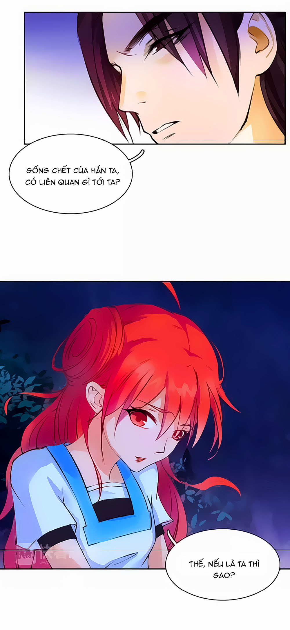 Hắn Ta Là Vua chapter 44 - Trang 3